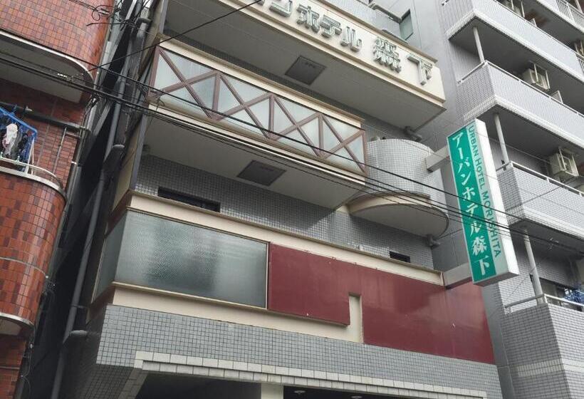 Urban Hotel Morishita