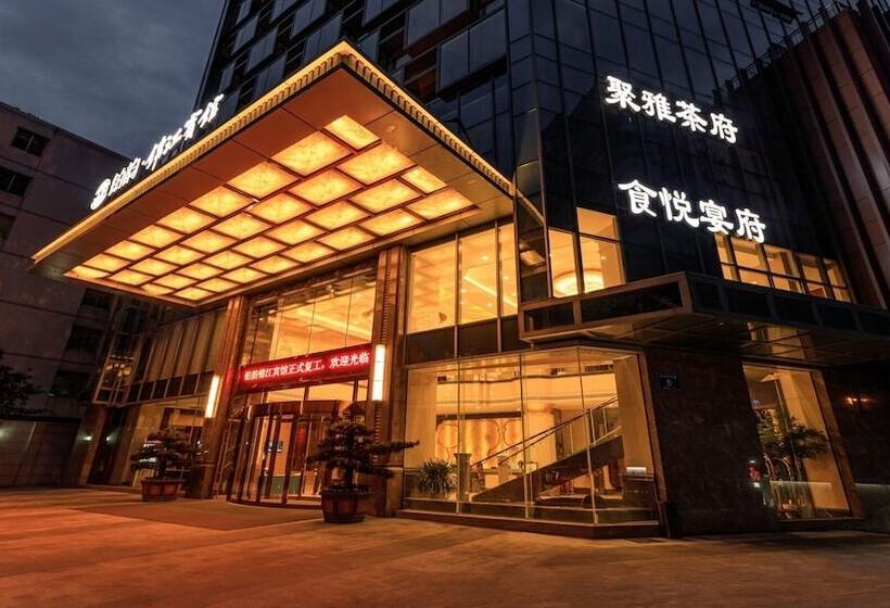 酒店 Chengdu Boyun Jinjiang