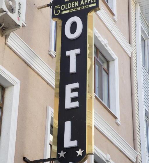 فندق Golden Apple