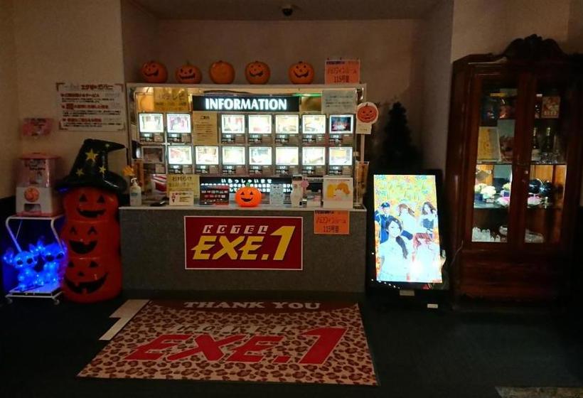 Отель Gran Stay Resortadult Only