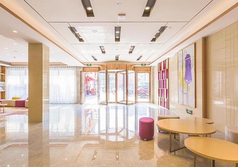 Lavande Hotels Guangzhou South Railway Station Qifuxincun