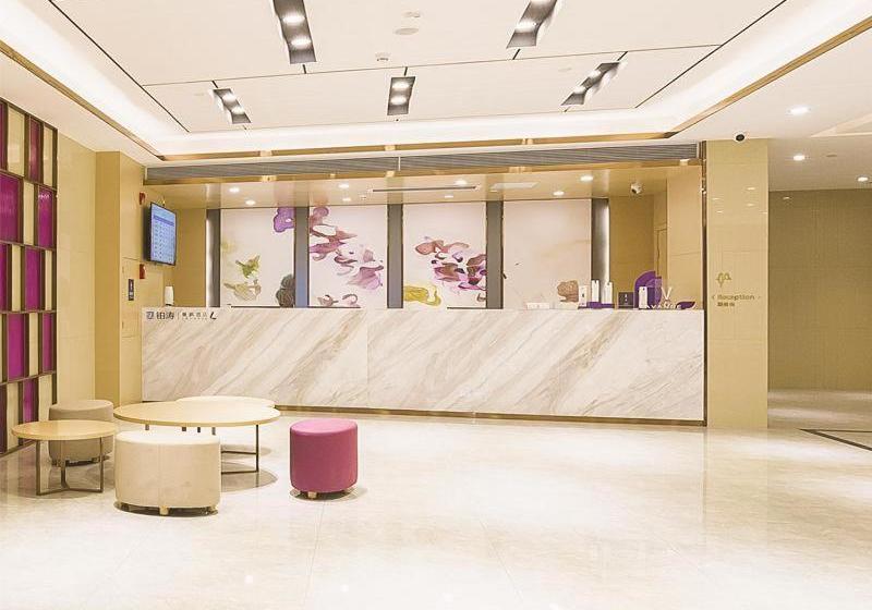 Lavande Hotels Guangzhou South Railway Station Qifuxincun