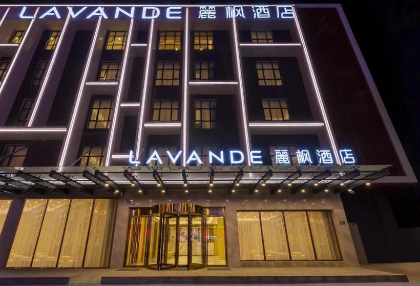 Lavande Hotels Guangzhou South Railway Station Qifuxincun
