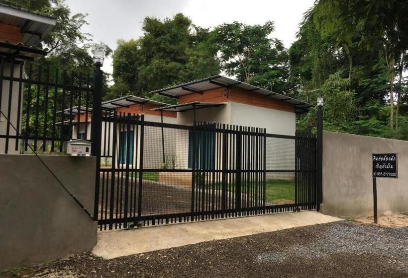 فندق Oyo 894 Pakdee Resort2