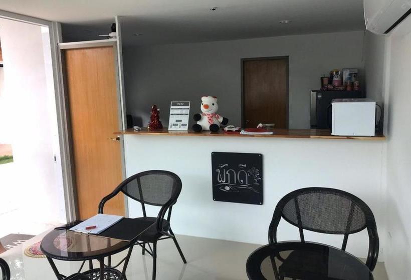 فندق Oyo 894 Pakdee Resort2