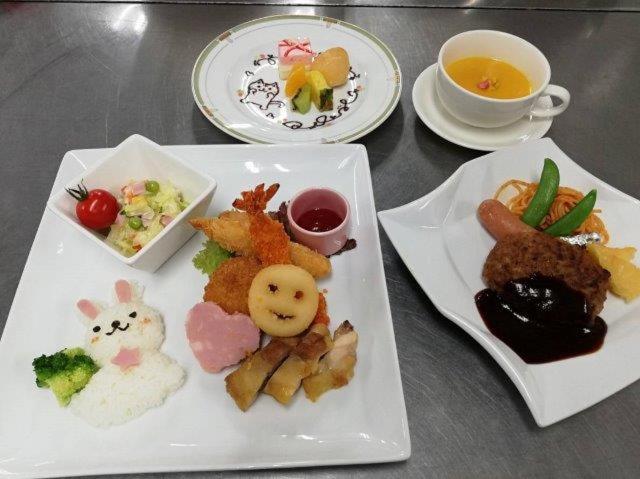 בית מלון כפרי Sendai