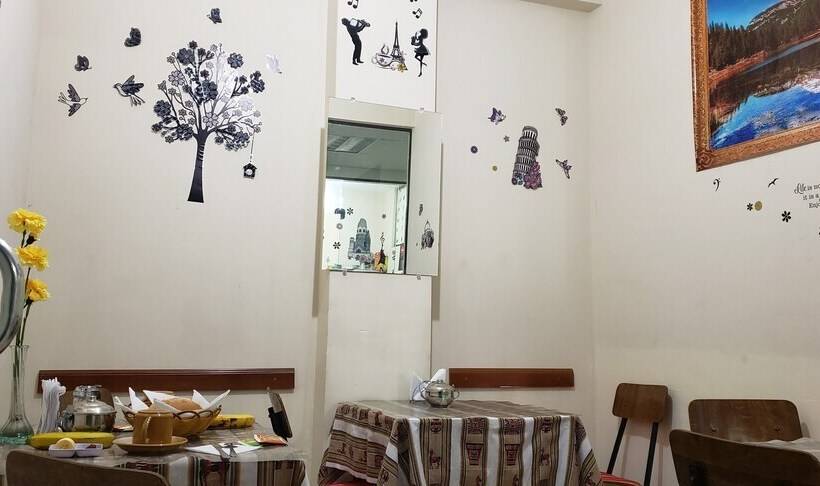 هاستل Hostal Salas