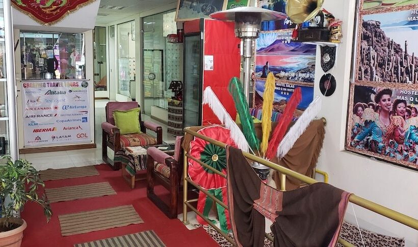 هاستل Hostal Salas