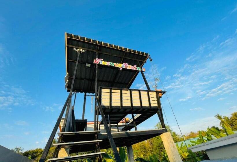 Baan Ruay Suk Resort Lopburi