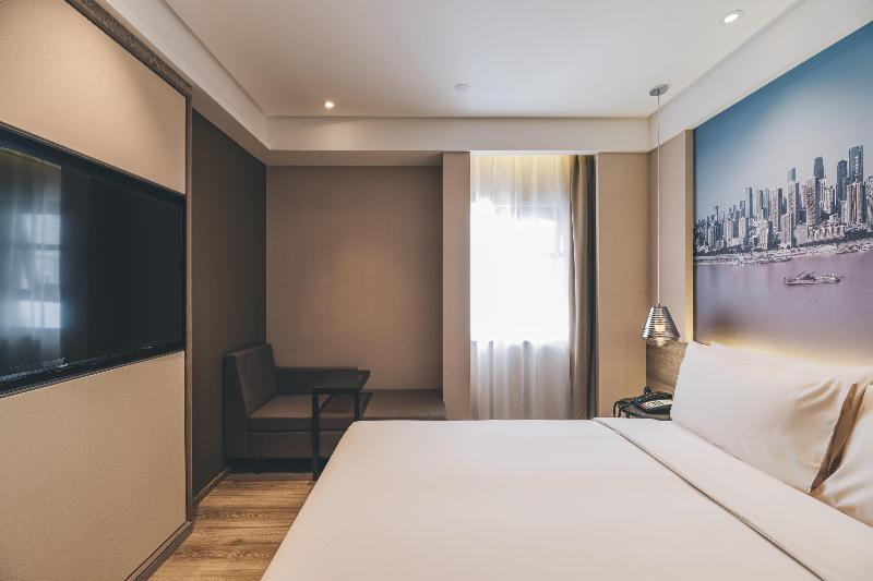 هتل Atour  Chongqing Shangqing Temple