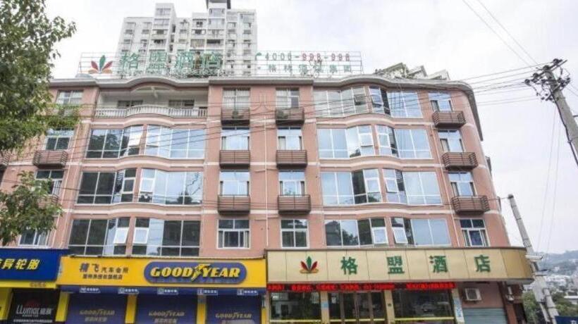 Greentree Alliance Hotel Chongqing Qianjiang County Wuling Shui An Jiaotong Xi Road