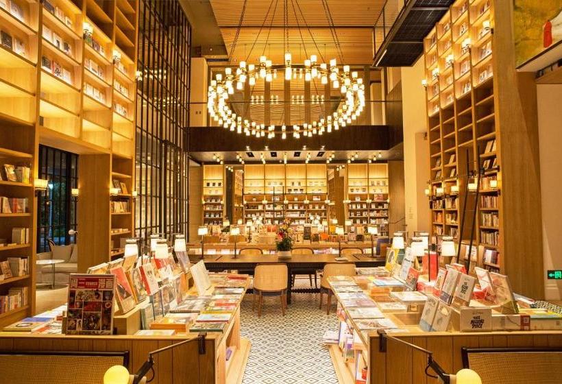 호텔 Kapok Shenzhen Houhai