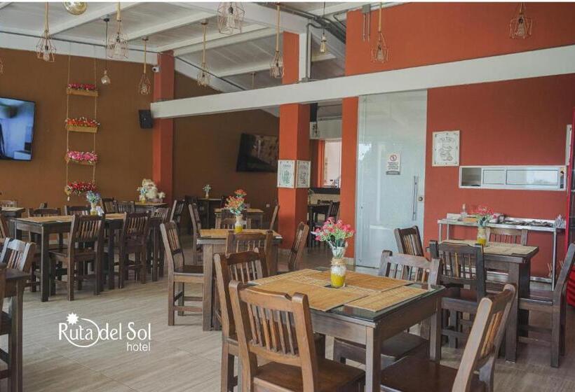 هتل Ruta Del Sol