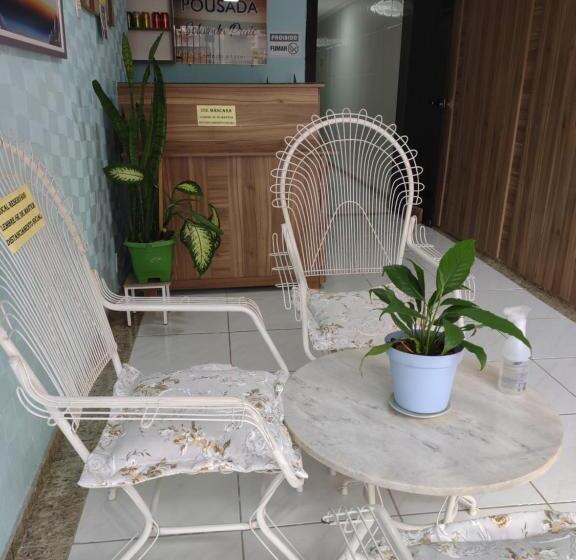 ペンション Pousada Solar Da Praia