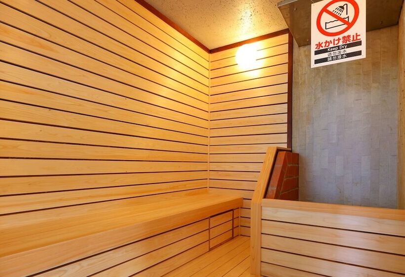 ריוקאן Taoya Nikko Kirifuri