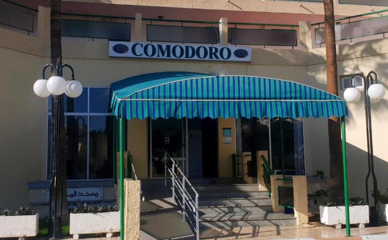 Comodoro