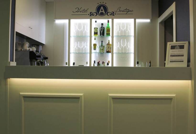 فندق Boutique Atrio