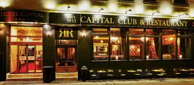 Отель Capital With Private Wellness