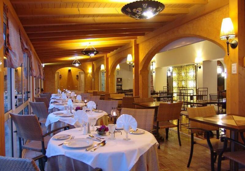 Cerro Da Marina Hotel   Adults Only