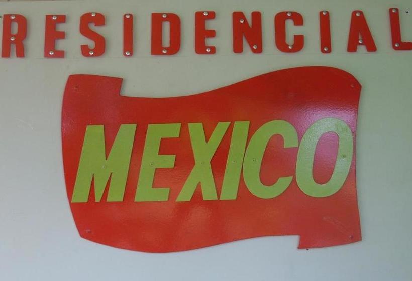 酒店 Residencial Mexico