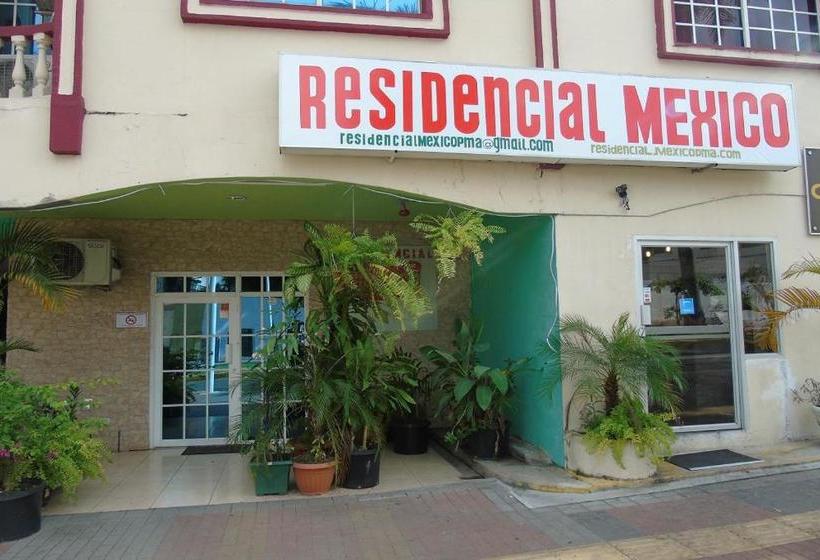 酒店 Residencial Mexico