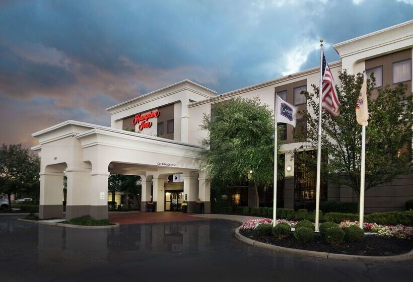 فندق Hampton Inn Linden