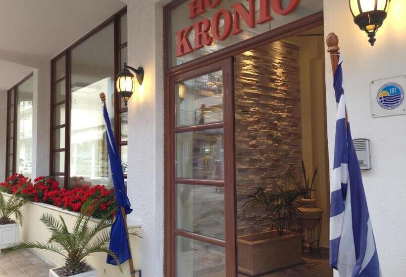 Отель Kronio