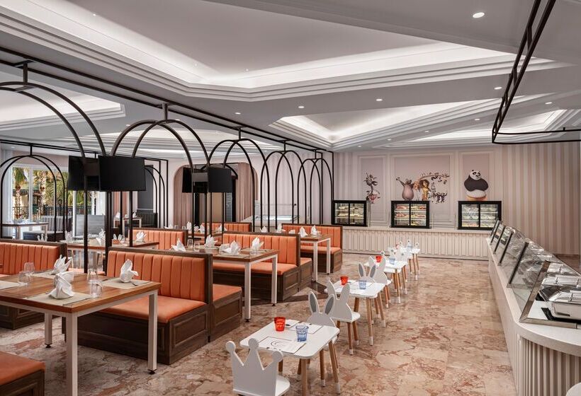 בית מלון כפרי Papillon Belvil