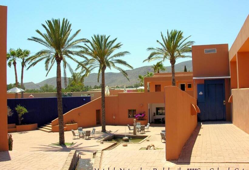 Сельский отель De Naturaleza Rodalquilar & Spa Cabo De Gata