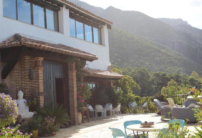 田舎風ホテル Rural Los Jarales