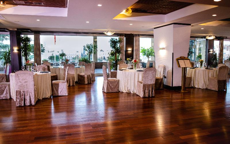 Tirana International Hotel & Conference Center