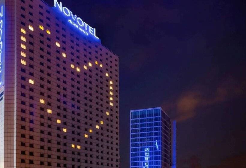 Novotel Warszawa Centrum