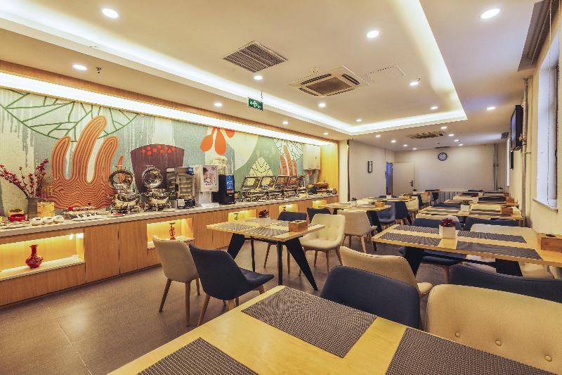 酒店 Hanting  Jinan Huayuan Road Honglou Plaza