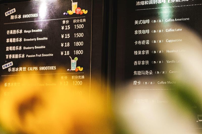 酒店 Hanting  Jinan Huayuan Road Honglou Plaza