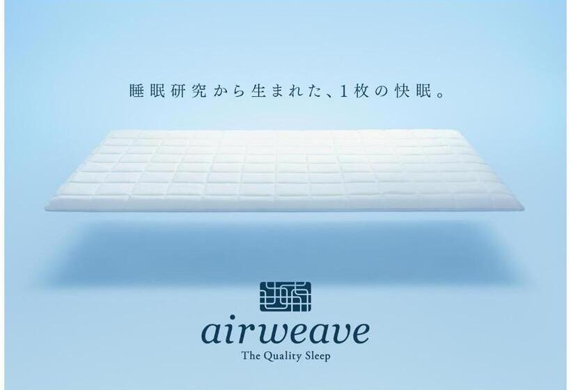 فندق New Gaea Omuta Garden