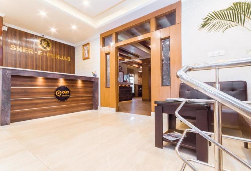 Отель Sherepunjab & Spa