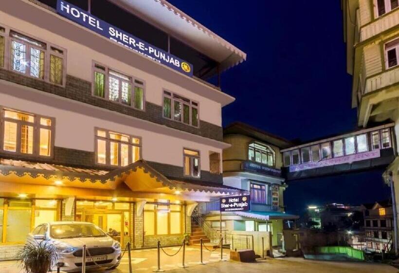Отель Sherepunjab & Spa
