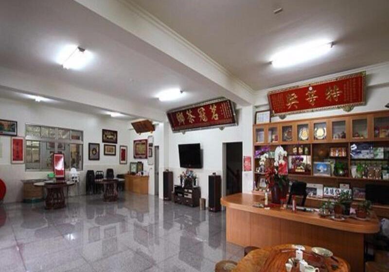 هتل De Ren Tea Gardens