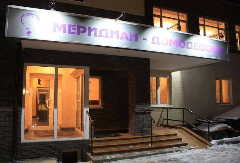 Отель Meridian Domodedovo