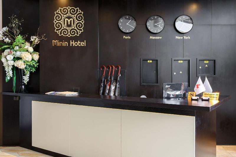 Отель Minin