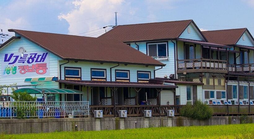 Отель Lavista Pension