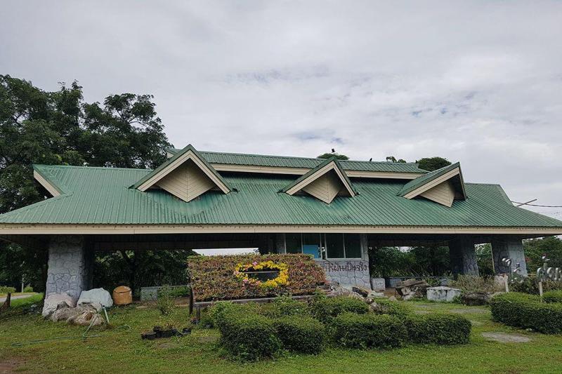 Rai Fhun Pen Jing Resort