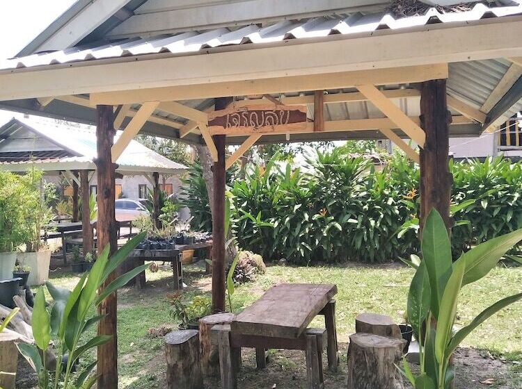 Baan Suan Siri Resort