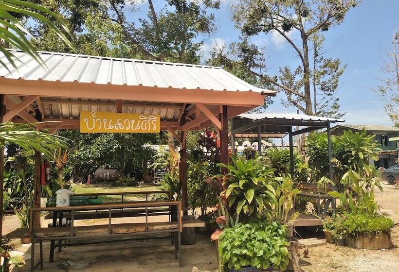 Baan Suan Siri Resort