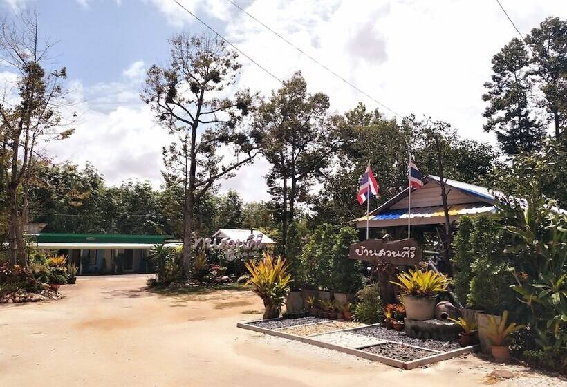 Baan Suan Siri Resort