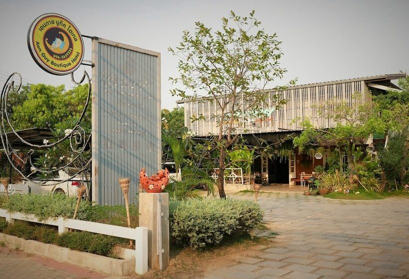 فندق Aen Guy Boutique