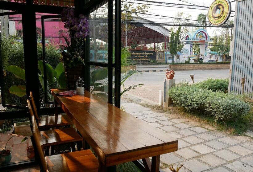 בית מלון כפרי Aen Guy Boutique