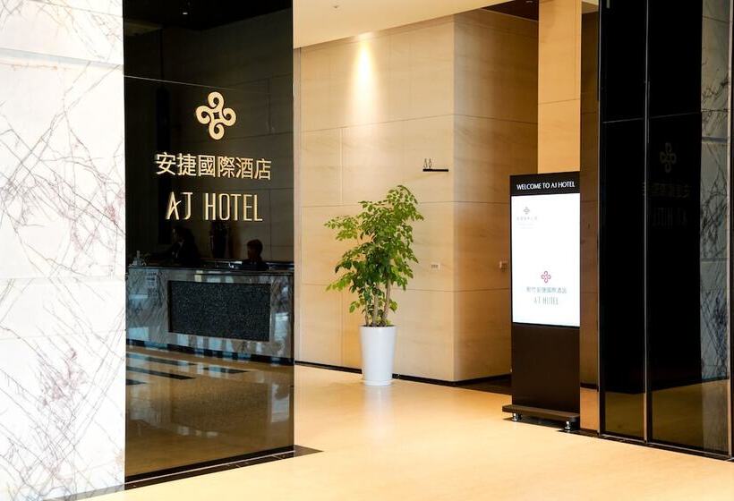 Aj Hotel Hsinchu