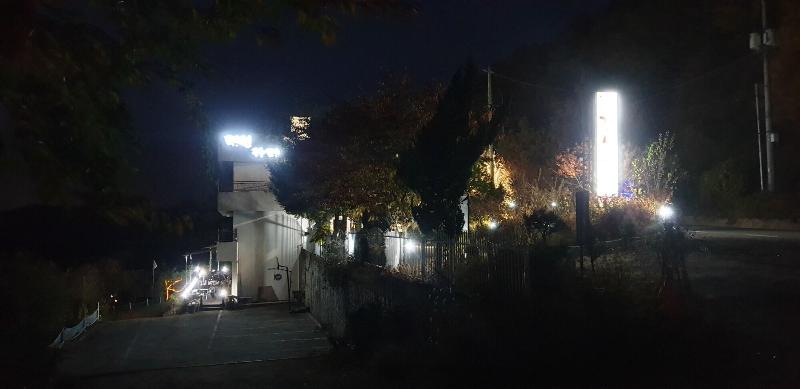 فندق Andong River Sunset Pension