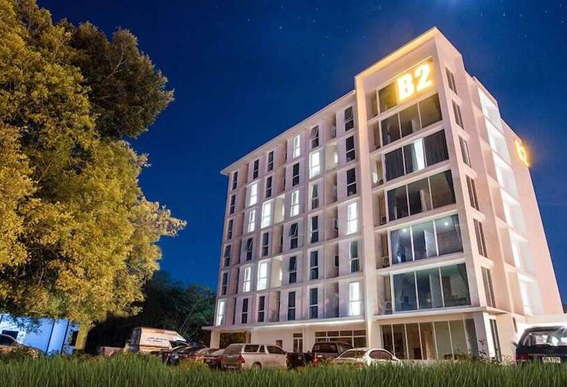 فندق B2 Phrae Boutique & Budget